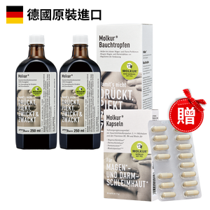 [官網獨家] 右旋乳酸濃縮液250ml 買2送1 (贈右旋乳酸膠囊30顆裝