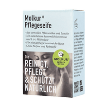 將圖片載入圖庫檢視器 Molkur®酸乳清護理肥皂
