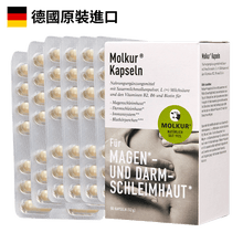 將圖片載入圖庫檢視器 Molkur®右旋乳酸膠囊
