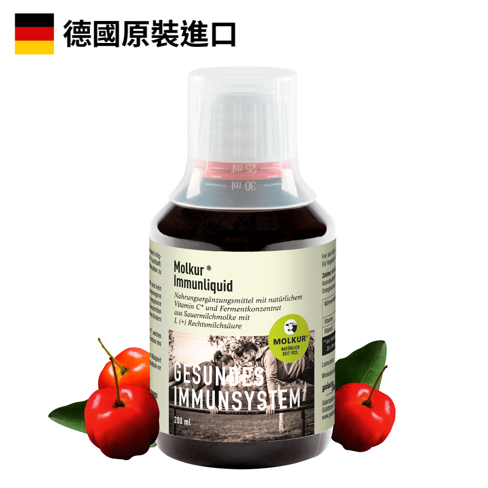Molkur® 維他命C右旋乳酸加強液